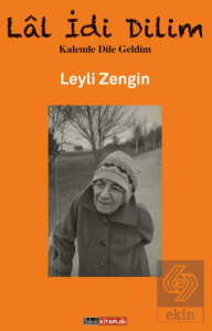 Lâl İdi Dilim - Leyli Zengin