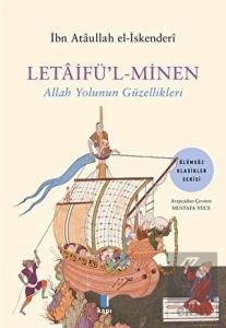Letaifü'l-Minen