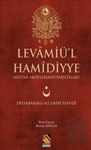 Levamiü'l Hamidiyye