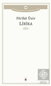 Lirika