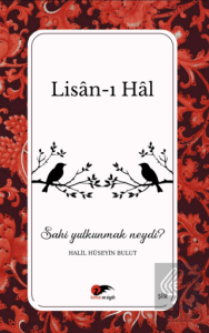 Lisan-ı Hal