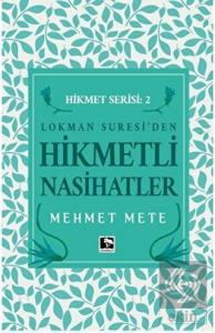 Lokman Suresi'den Hikmetli Nasihatler Hikmet Seris