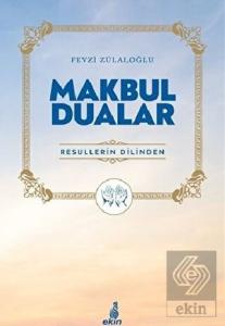 Makbul Dualar