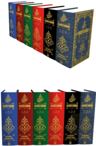 Marifetname (Üç Cilt Bir Arada)