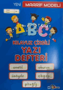 Mavi Boncuk Maarif Model Yazı Defteri Küçük Boy