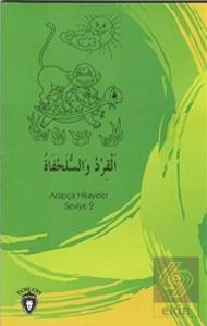 Maymun Ve Kaplumbağa Arapça Hikayeler Stage 2