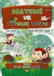 Mayumi ve Topalak Tospa