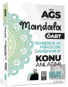 MEB AGS Rehberlik ve Psikolojik Danışmanlık Mandala Konu Anlatımı