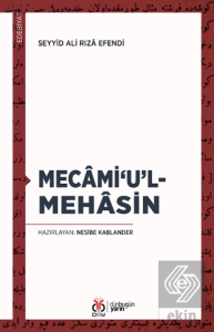 Mecâmi'u'l-Mehâsin