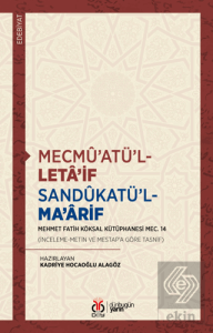 Mecmüatül-Letaif Sandükatül-Maarif