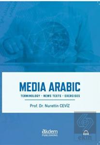 Media Arabic