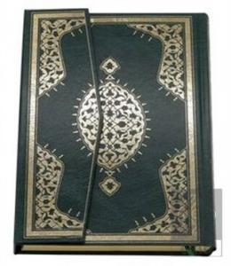 Mehmet Özçay Hatlı Orta Boy Kur'an