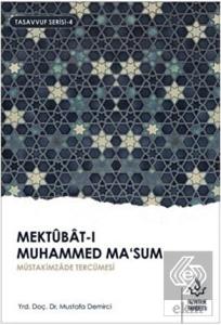 Mektubat-ı Muhammed Ma'sum 2. Cilt