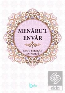 Menaru'l Envar