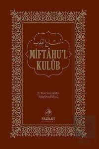 Miftah'ul Kulüb