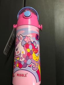 Mikro Muggle 2635 The Original 550 ml Çelik Matara