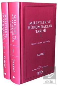 Milletler ve Hükümdarlar Tarihi Tarihu'l-ümem ve'l