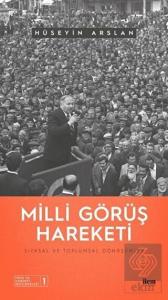 Milli Görüş Hareketi