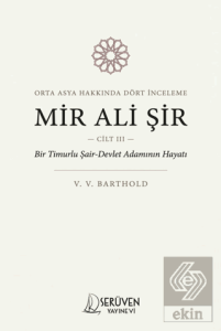 Mir Ali Şir