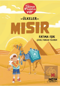 Mısır
