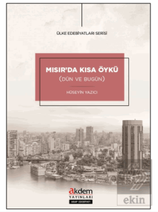 Mısır'da Kısa Öykü (Dün ve Bugün)