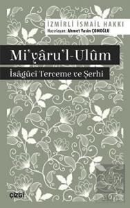 Mi'yaru'l-Ulüm