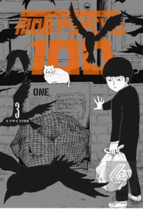 Mob Psycho 100 – 3. Cilt