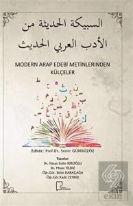 Modern Arap Edebi Metinlerinden Külçeler