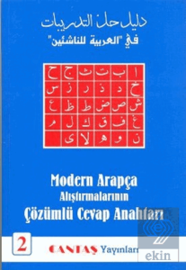Modern Arapça Alıştırmalarının Çözümlü Cevap Anahtarı 2