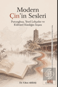 Modern Çin'in Sesleri