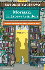 Morisaki Kitabevi Günleri