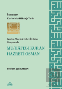 Mu/hafız-ı Kur'an Hazreti Osman