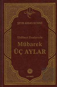 Mübarek Üç Aylar