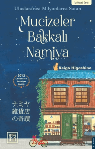 Mucizeler Bakkalı Namiya