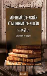 Müfhematü'l-Akran Fi Mübhemati'l-Kur'an