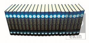 Muğni'l Muhtac - Delilleriyle Büyük Şafii Fıkhı (2