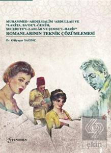 Muhammed Abdulhalim Abdullah ve "Lakita, Ba'De'lğu