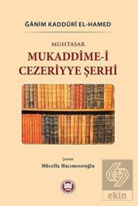 Muhtasar Mukaddime-i Cezeriyye Şerhi