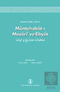 Müntehabat-ı Mesari' ve Ebyat