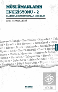 Müslümanların Engizisyonu - 2