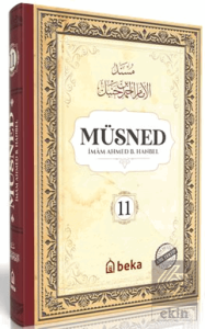 Müsned (11. Cilt - Arapça Metinli)