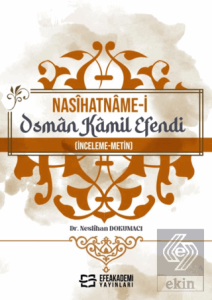 Nasihatname-i Osman Kamil Efendi