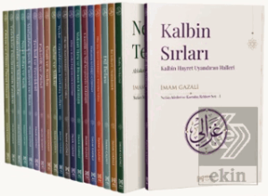 Nefis ve Kalp Terbiyesi Külliyatı (20 Kitap)