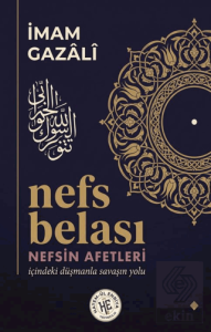 Nefs Belası