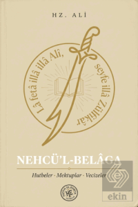 Nehcü'l-Belâga