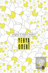 Nergiza Li Deftere Bişkivi