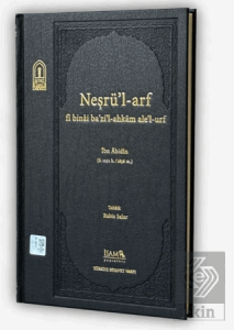 Neşrül Arf İbn Abidin