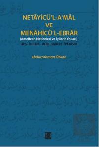 Netayicü'l-A'mal ve Menahicü'l Ebrar
