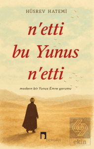 Netti Bu Yunus Netti