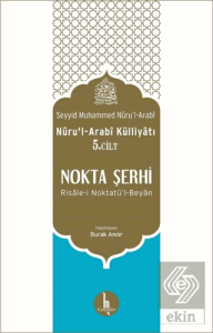 Nokta Şerhi